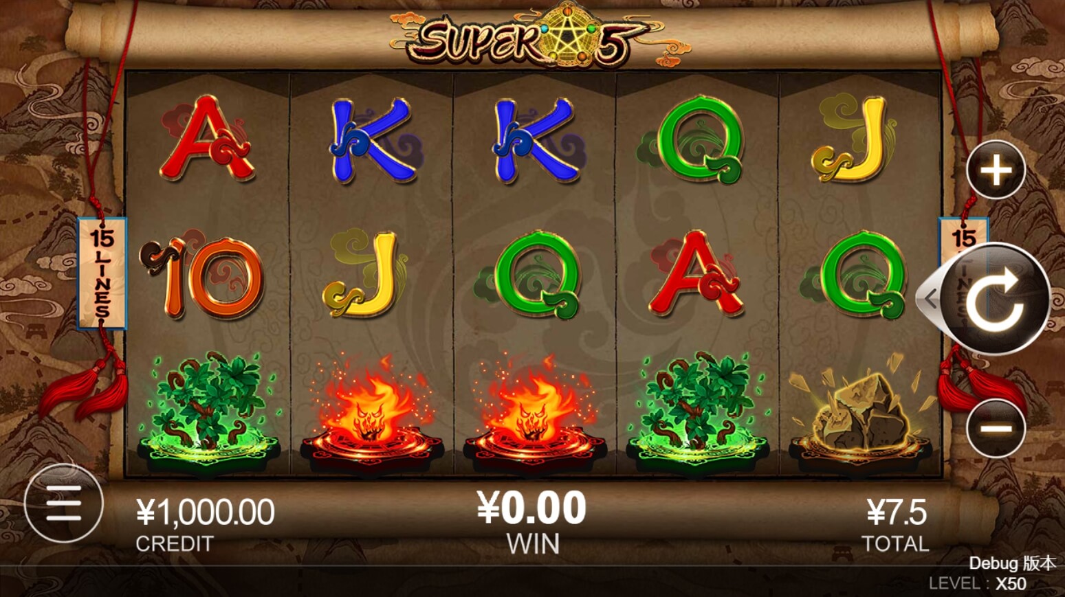 Super5 CQ9 สล็อต PG