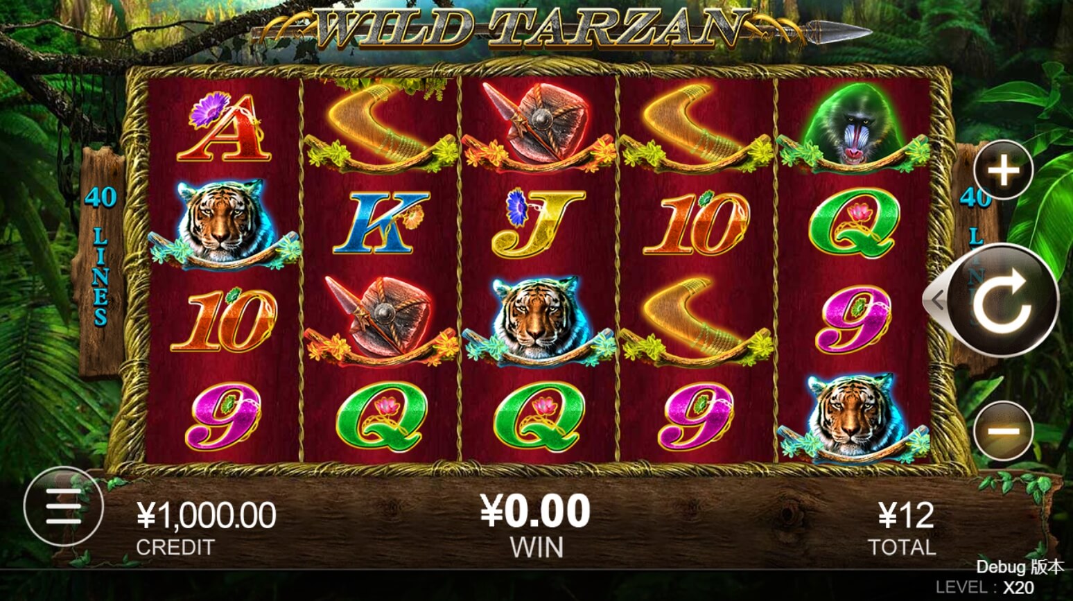 Wild Tarzan CQ9 สล็อต PG