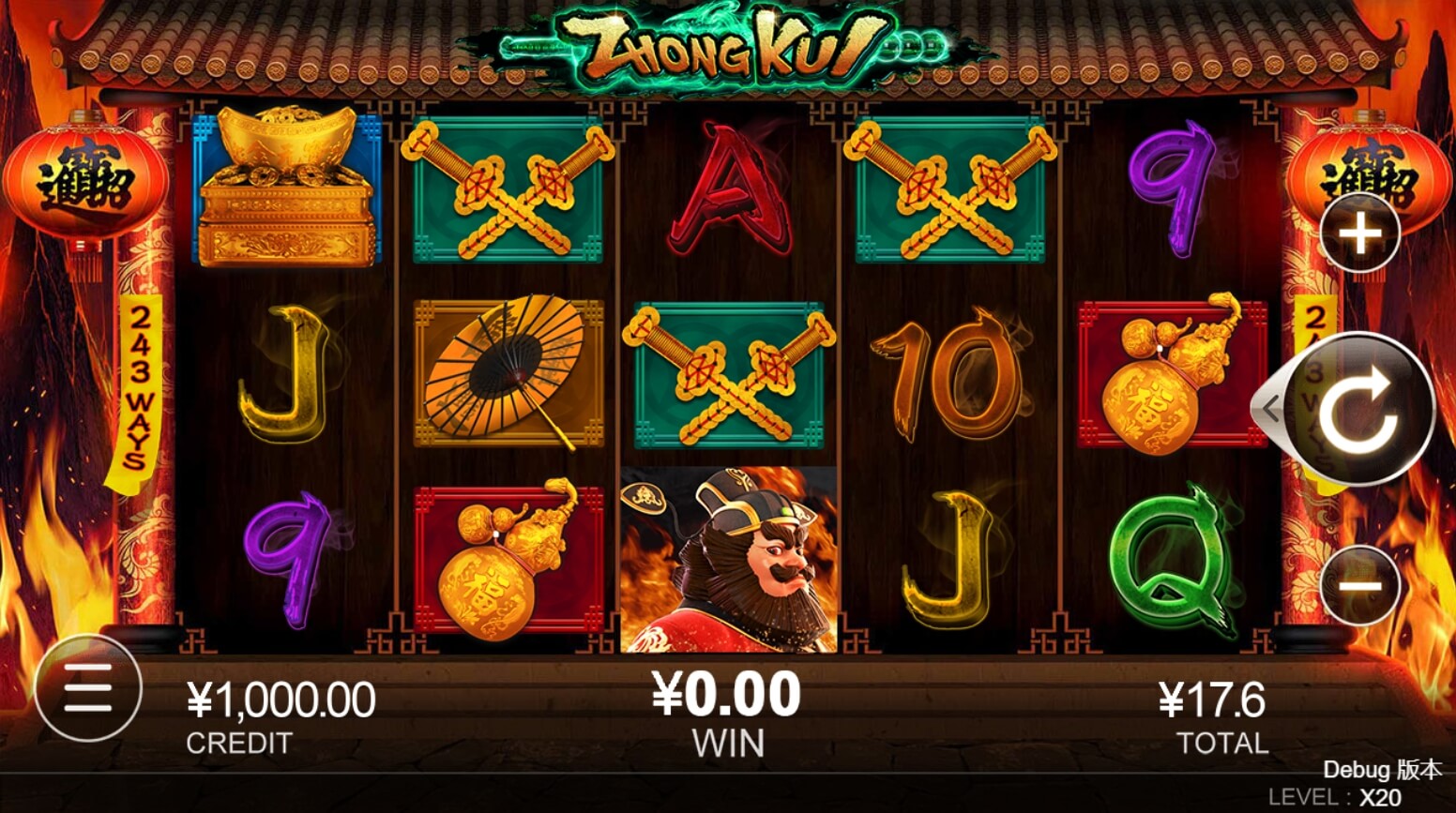 Zhong Kui CQ9 สล็อต PG