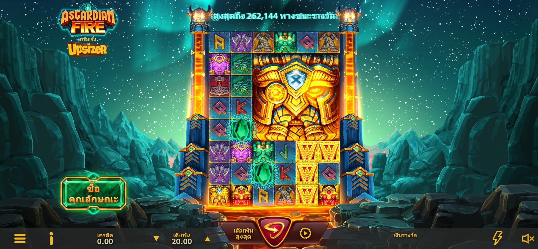 Asgardian Fire Microgaming สล็อต PG