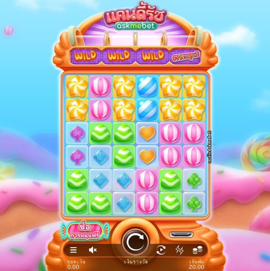 Candy Rush Askmebet Microgaming สล็อต PG