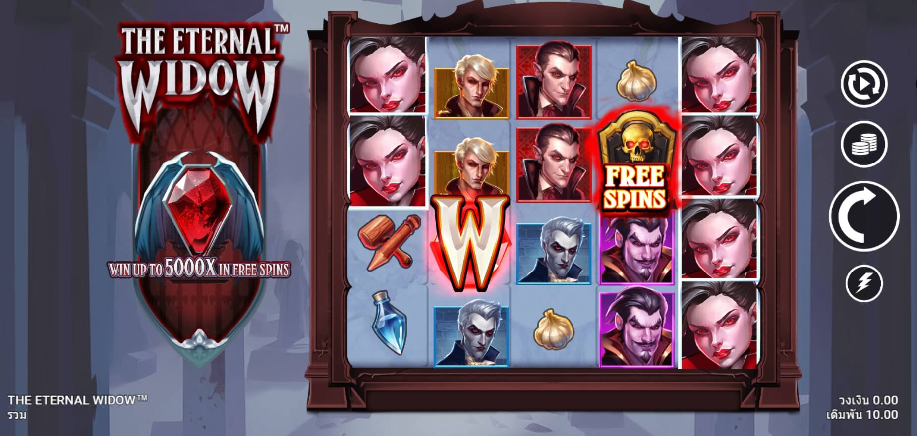 The Eternal Widow Microgaming สล็อต PG