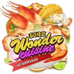 Wonder cuisine Askmebet PG Slot