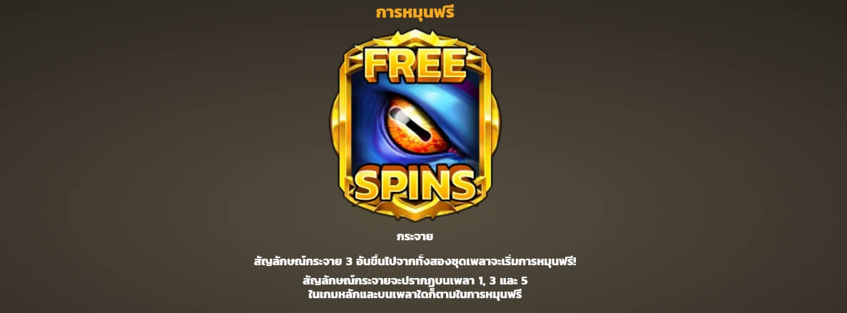 15 Tridents Microgaming PG Slot เครดิตฟรี