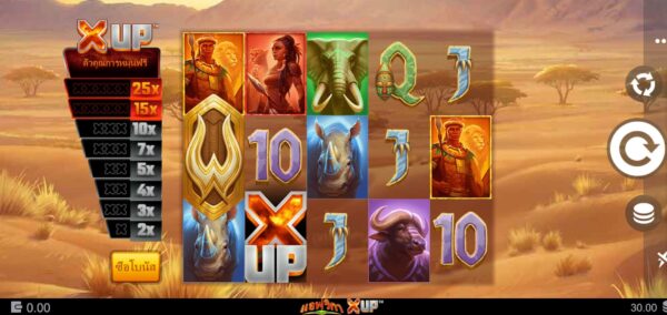 Africa XUP Microgaming สล็อต PG