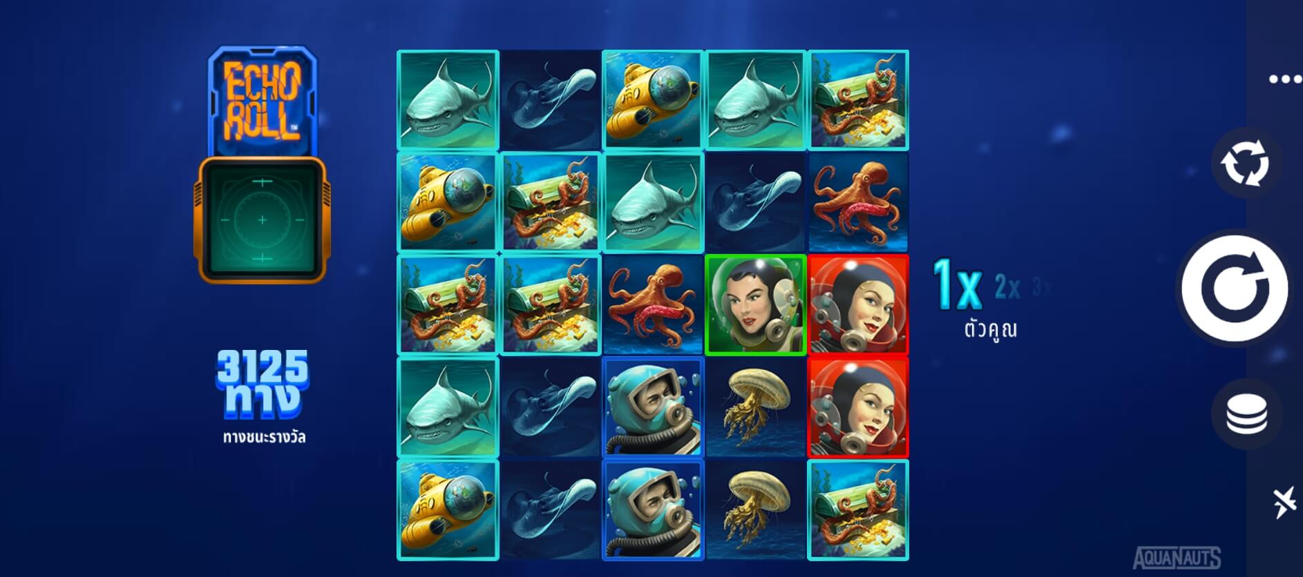 Aquanauts Microgaming สล็อต PG
