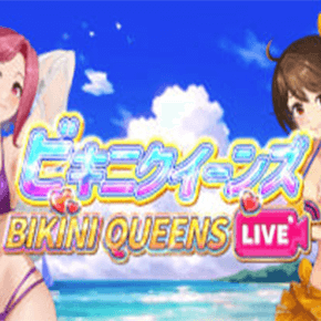 Bikini Queens Live Manna play สล็อต PG