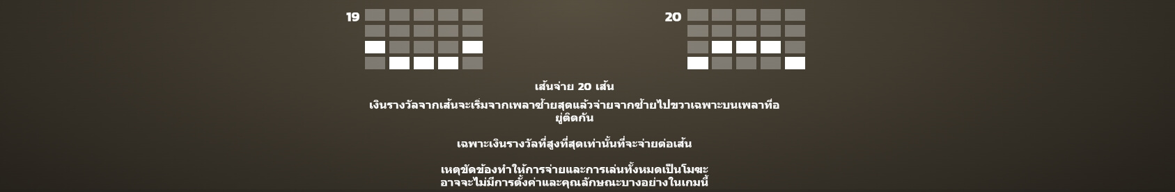 Granny vs Zombies Microgaming PG Slot168