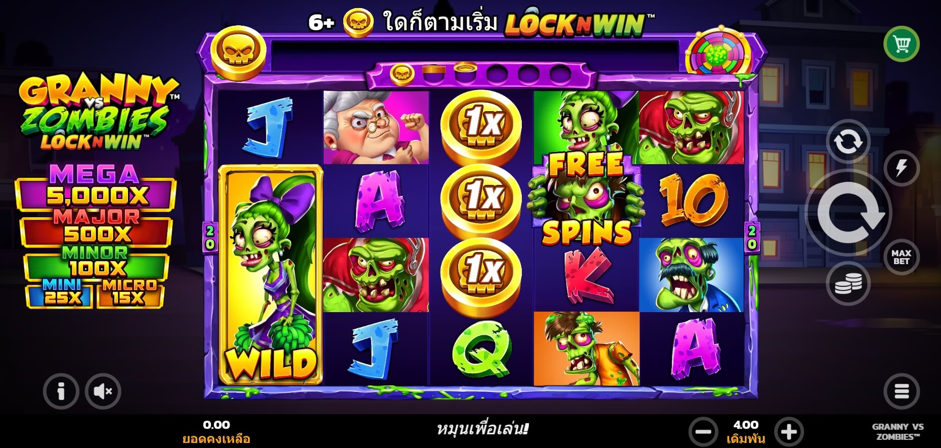 Granny vs Zombies Microgaming สล็อต PG