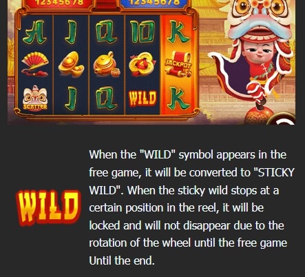 King Lion Manna play PG Slot เครดิตฟรี