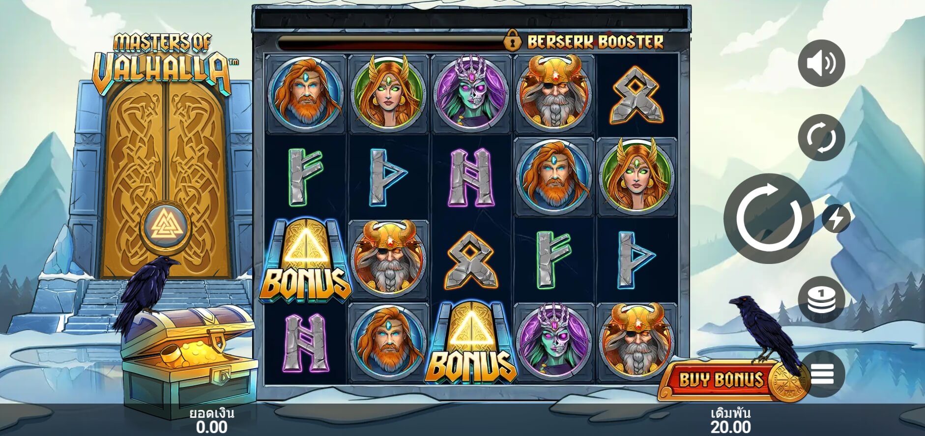 Masters of Valhalla Microgaming สล็อต PG