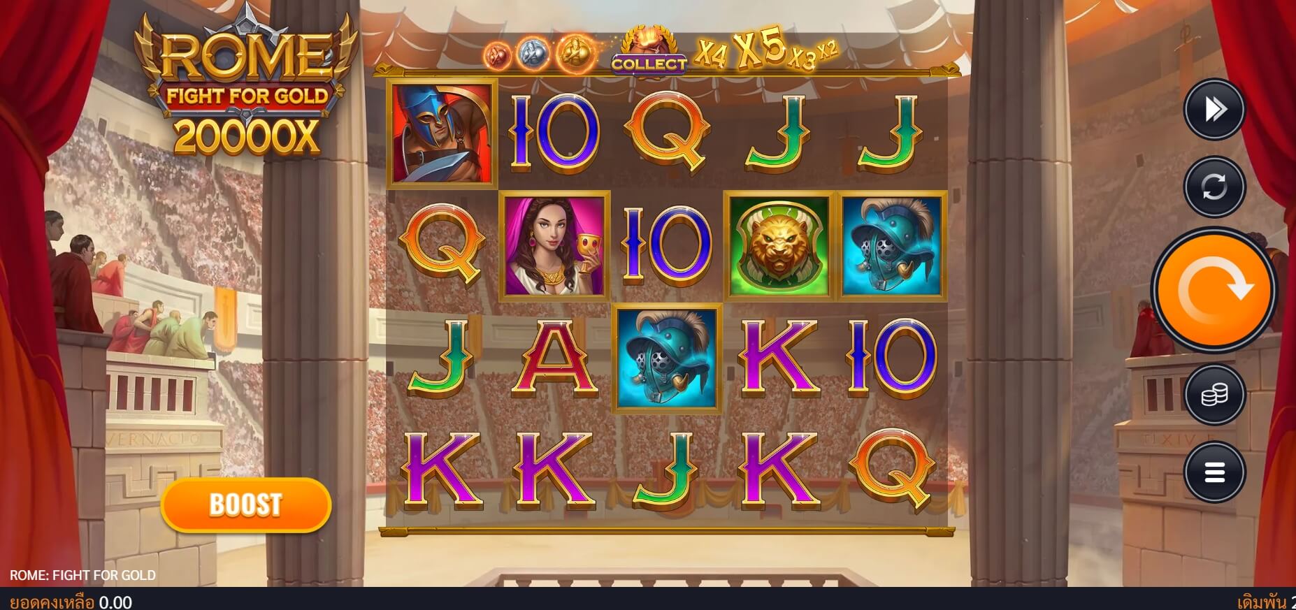 Rome Fight for Gold Microgaming สล็อต PG
