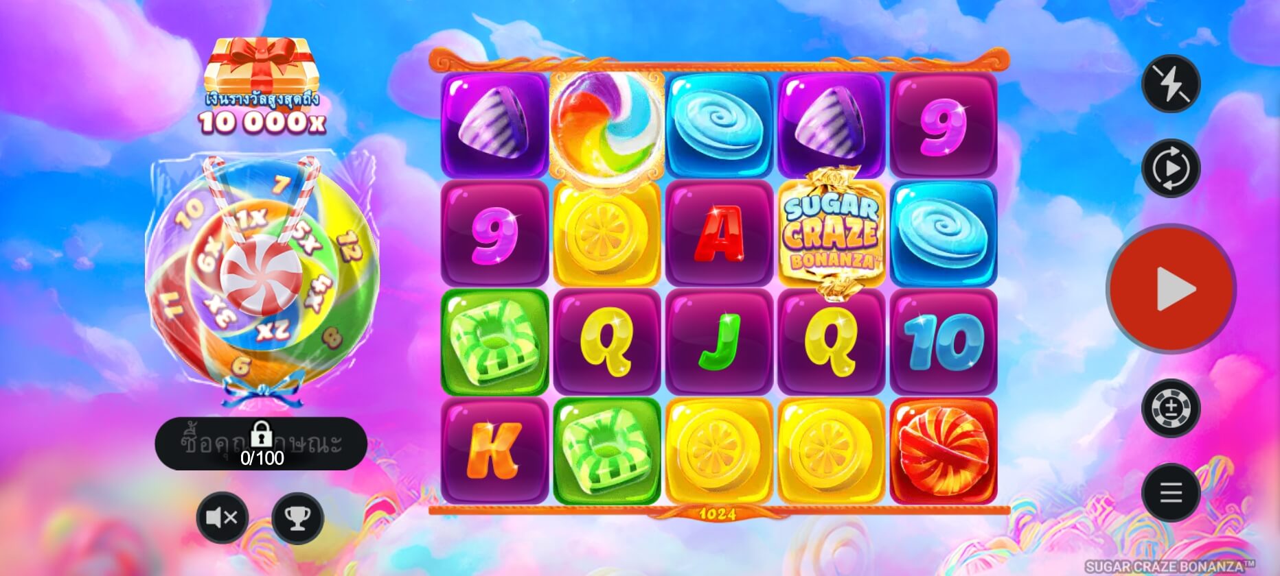 Sugar Craze Bonanza Microgaming สล็อต PG